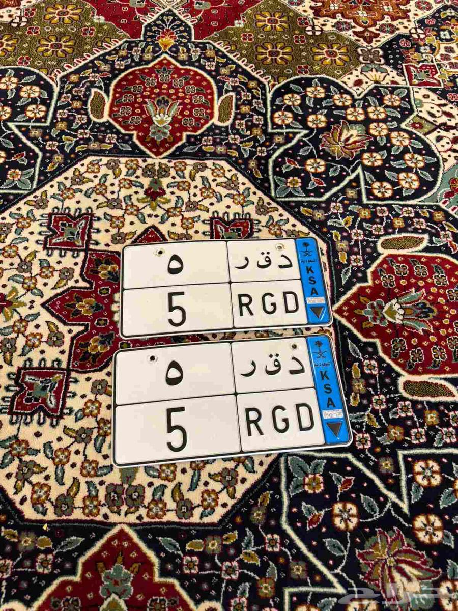 لوحه مميزة للبيع نقل فردي64504695349250110