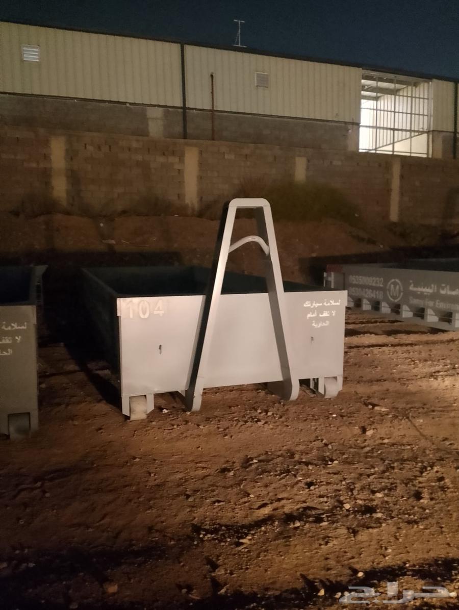 حاويات المدينه لرفع مخلفات الإنشاء والمباني والترميم والنظا63617362206977112
