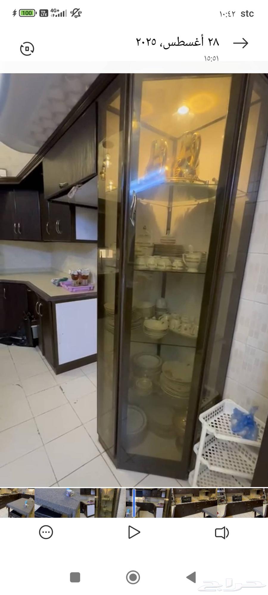 اثاث للبيع64361770756353112