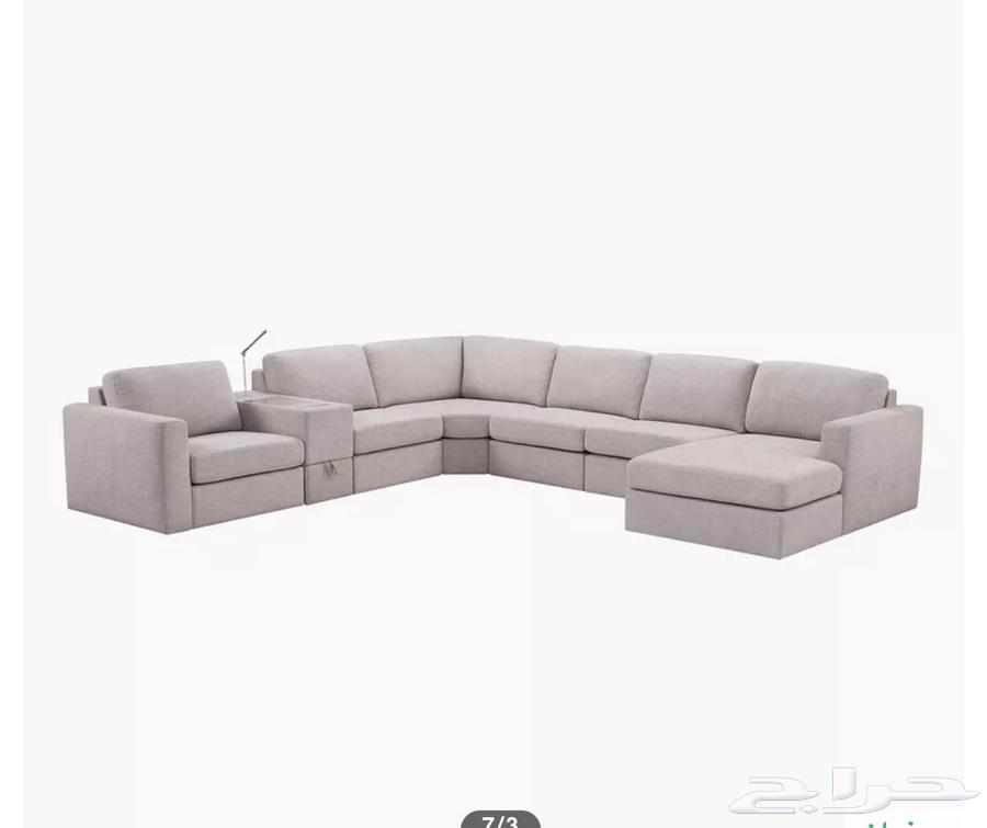 New bedroom set with star-shaped sofa63617346432898112