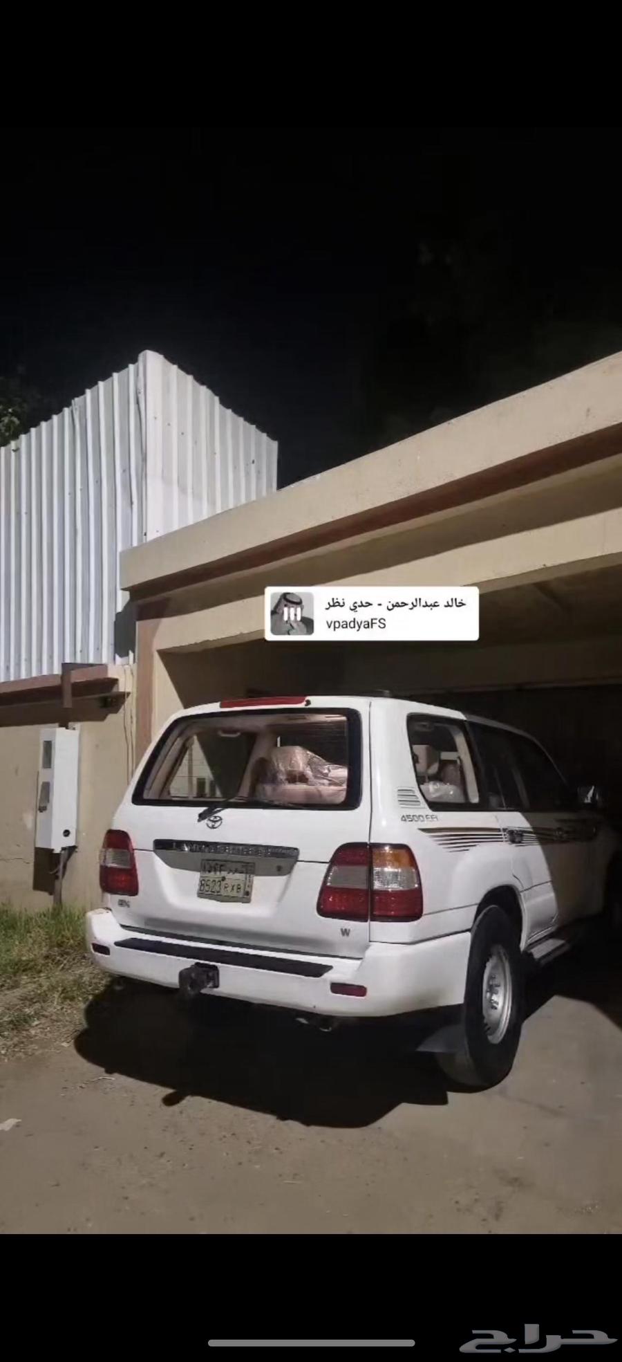 بوالين64495542912771114