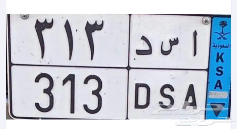 لوحة مميزة للبيع64498632552579110