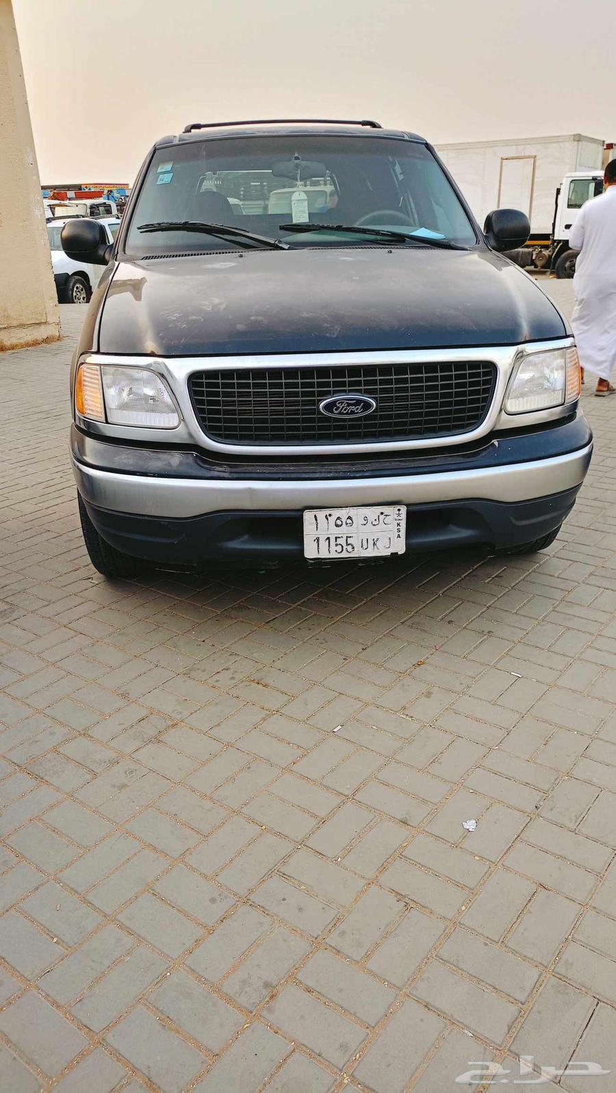 Ford 2000, clean car, I want buyer with condition64503912077569111