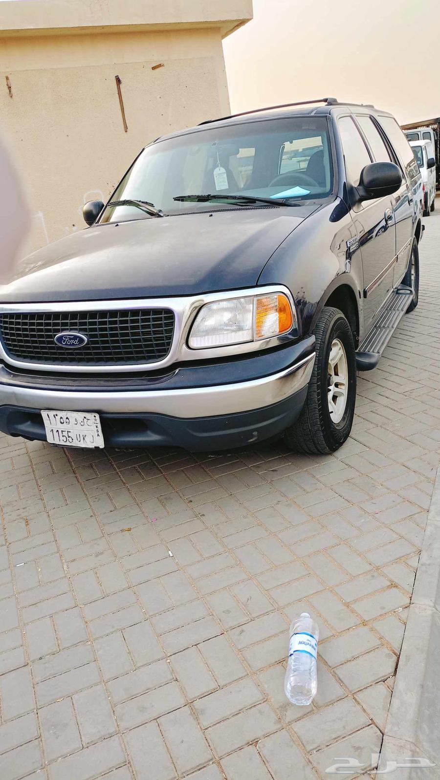 Ford 2000, clean car, I want buyer with condition64503912077569110
