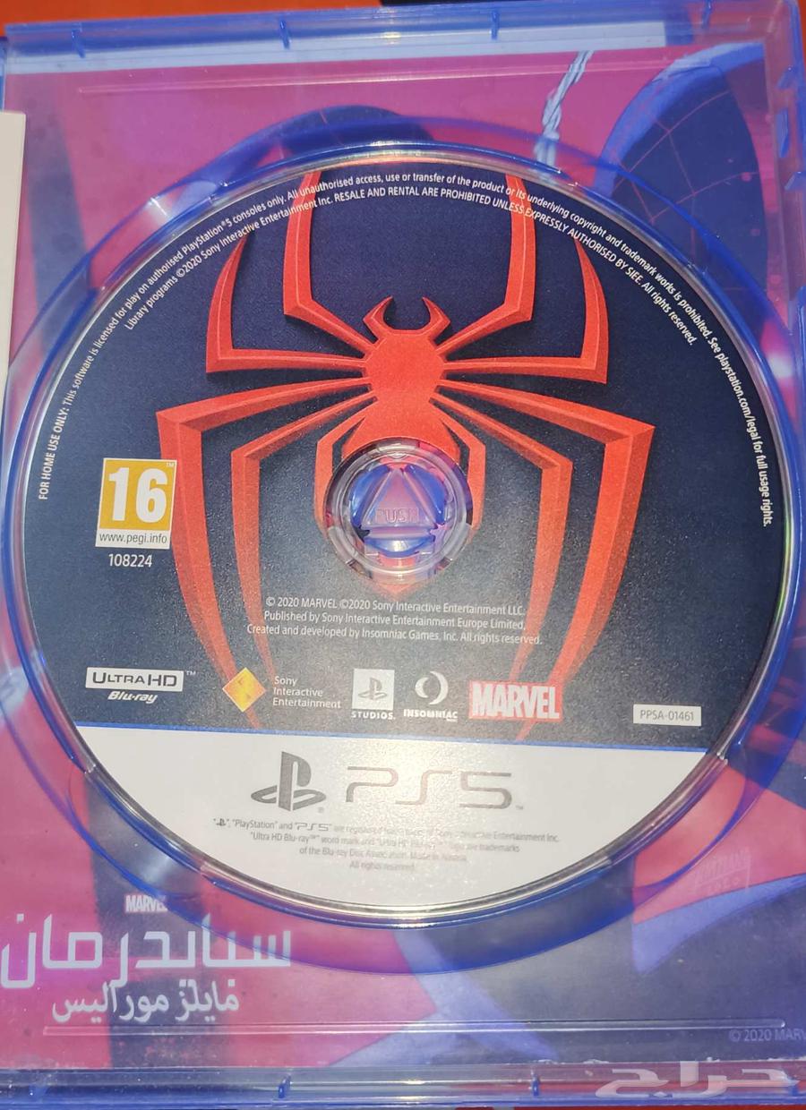 للبيع او للبدل سبايدرمان مايلز موراليس (سوني 5)64355406619138111