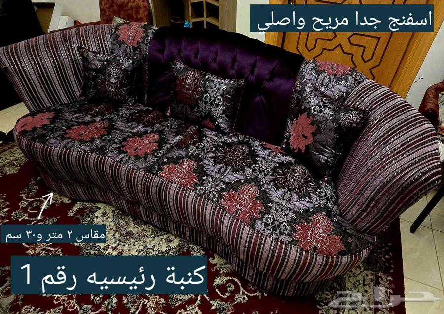 كنب مجلس نظيف أمريكي مع ستاره و...64357497745283110