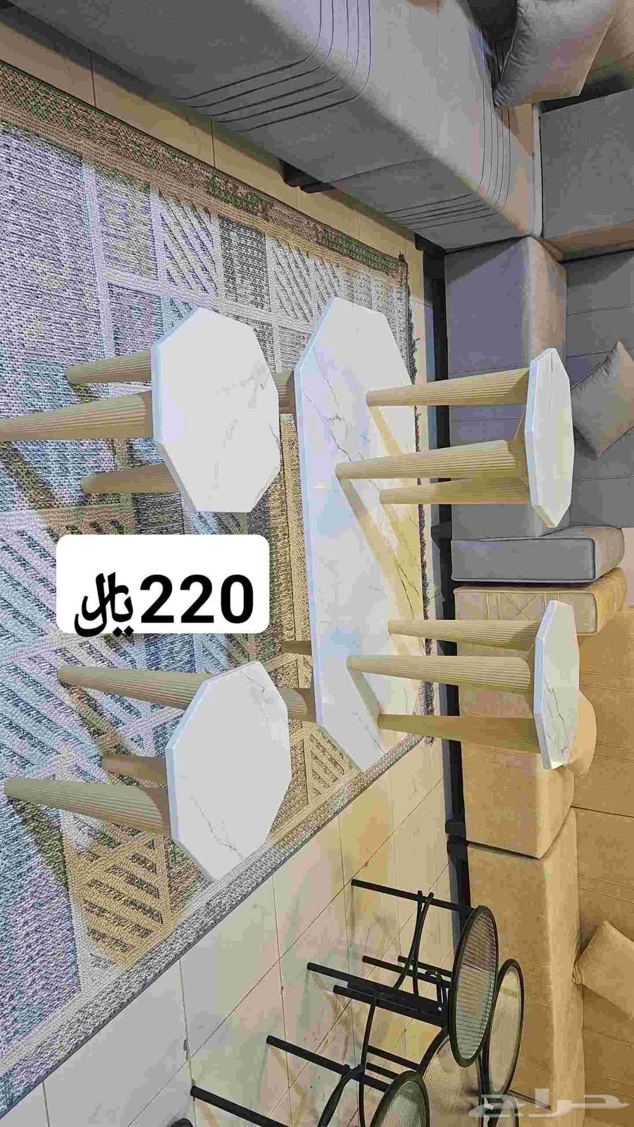 Arabic floor tables and sofa set tables 22064353076840706110