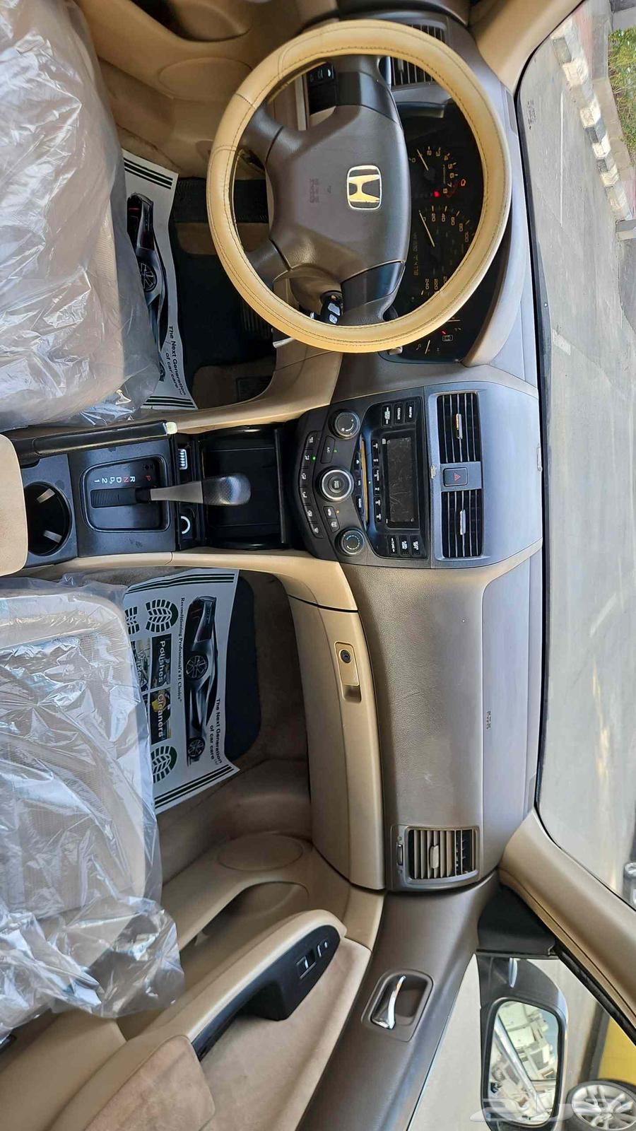 للبيع هوندا اكورد 200764505819356161114