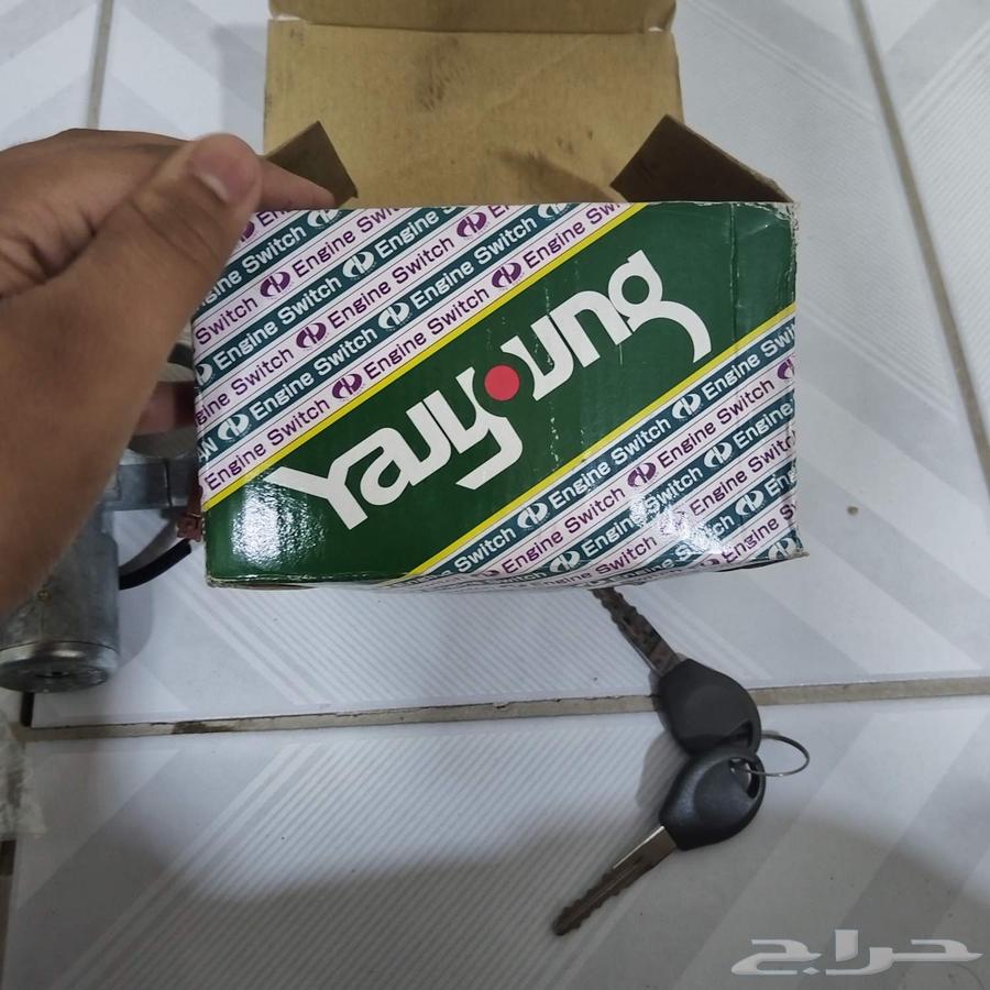 New self-service button64507431296897112