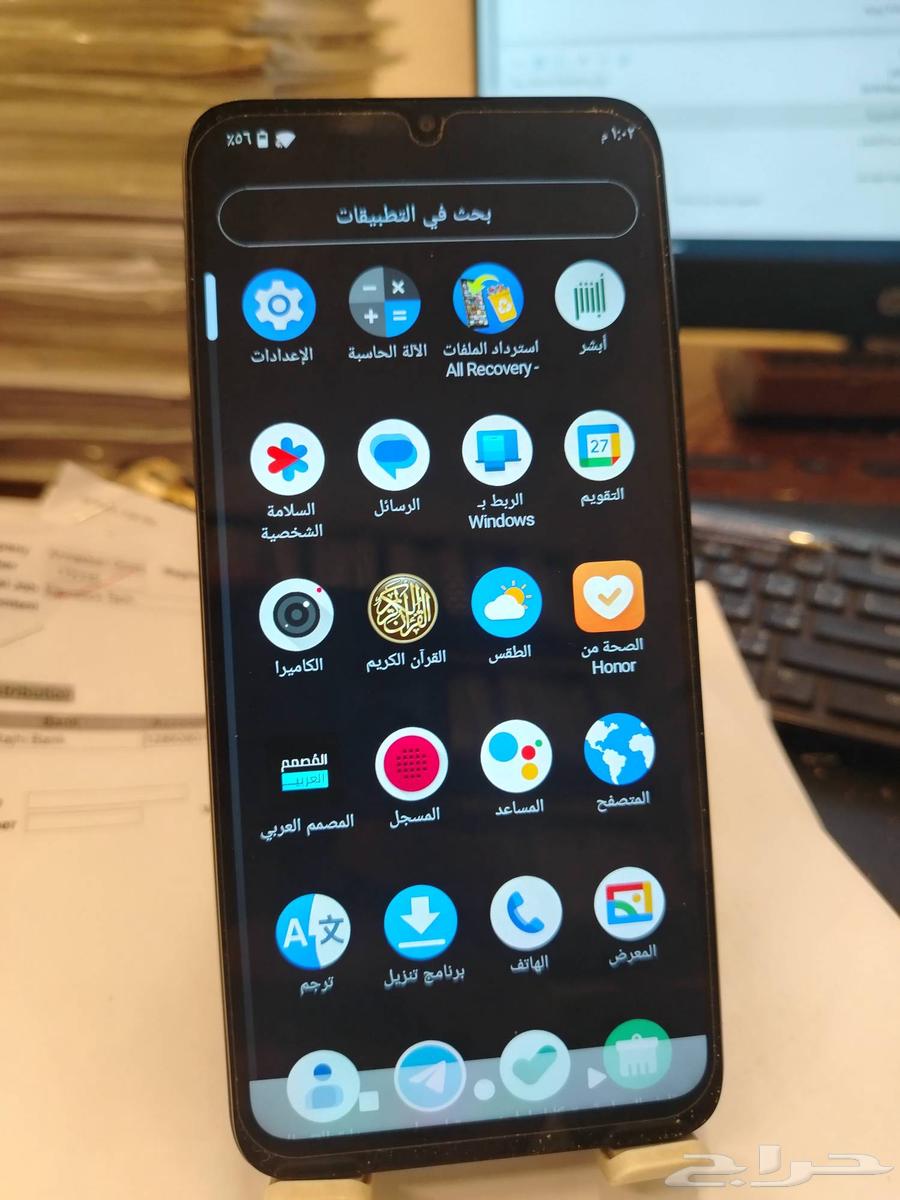 جوال للبيع او للبدل64352868379523112