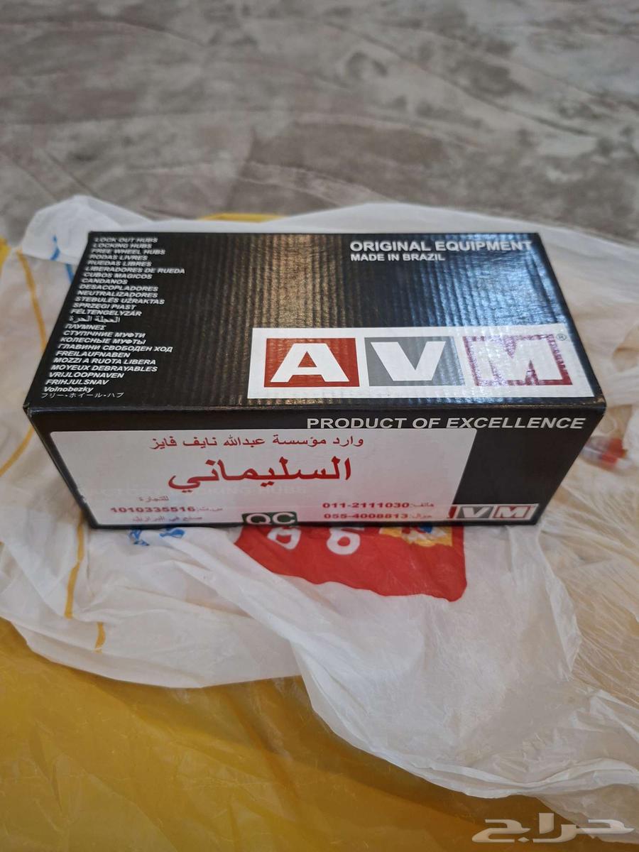 لكات بترول برزيلي جديد لم تستخدم64506076313346113