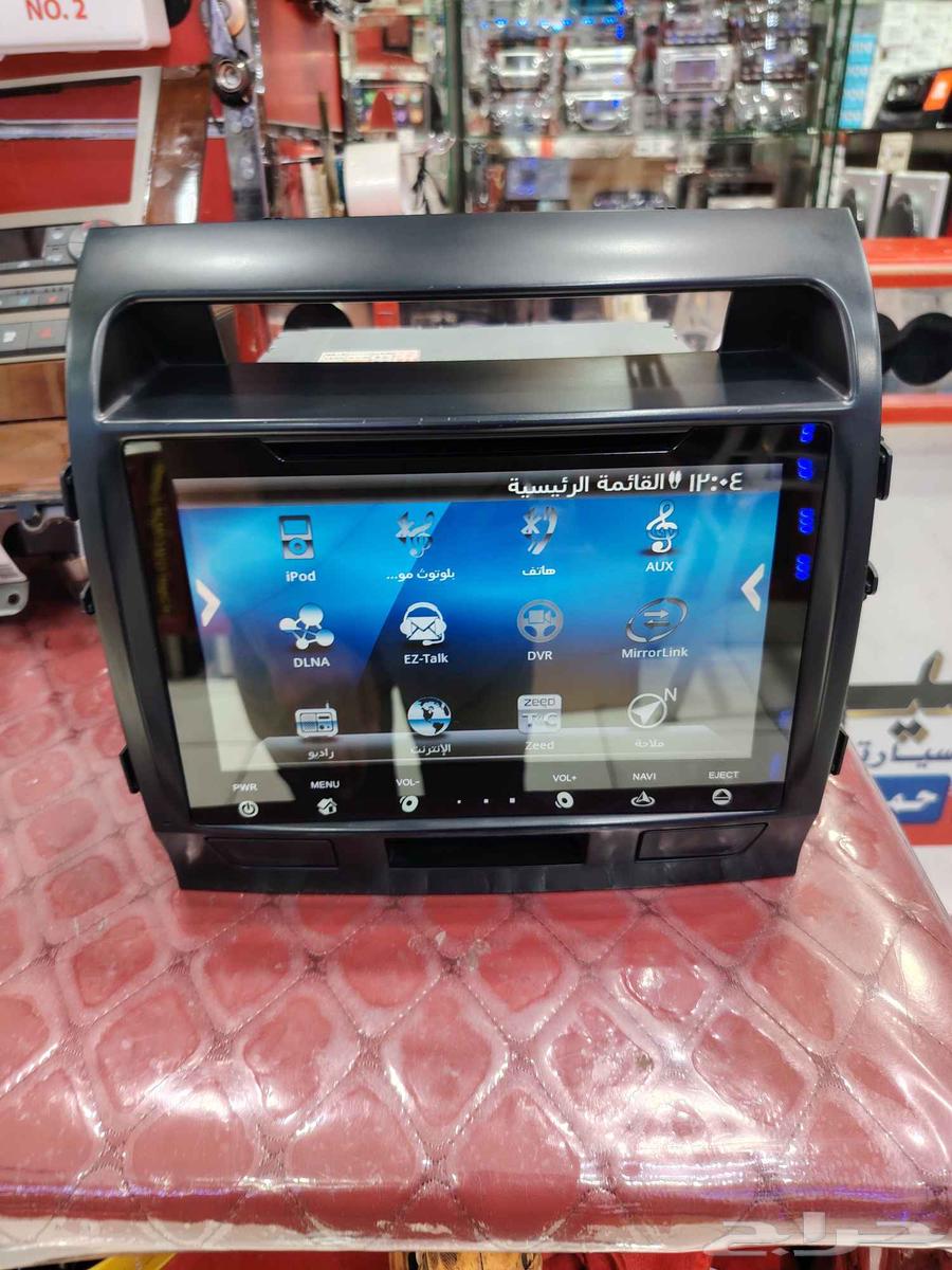 شاشه جيب لند كلوز 201564501539391106112