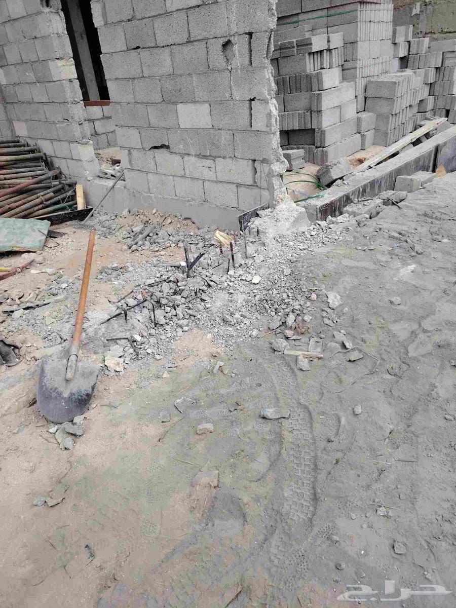 Demolition and Renovation63617343242626113