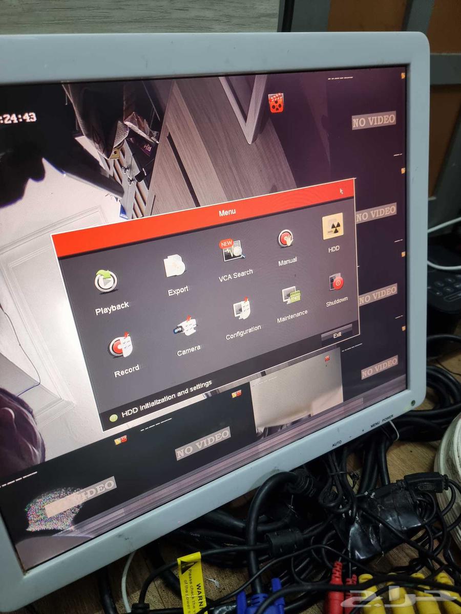 Hikvision 5MP Camera System64361637221249112