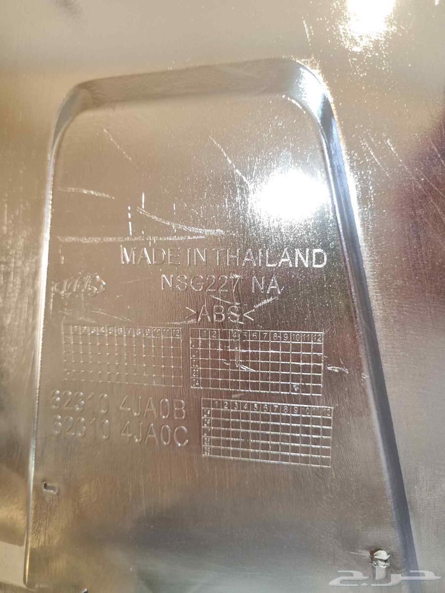 2020 Navara mesh new64493948058499114