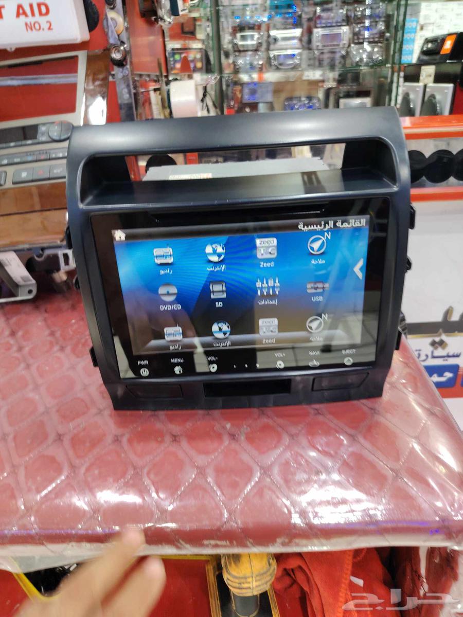 شاشه جيب لند كلوز 201564501539391106111