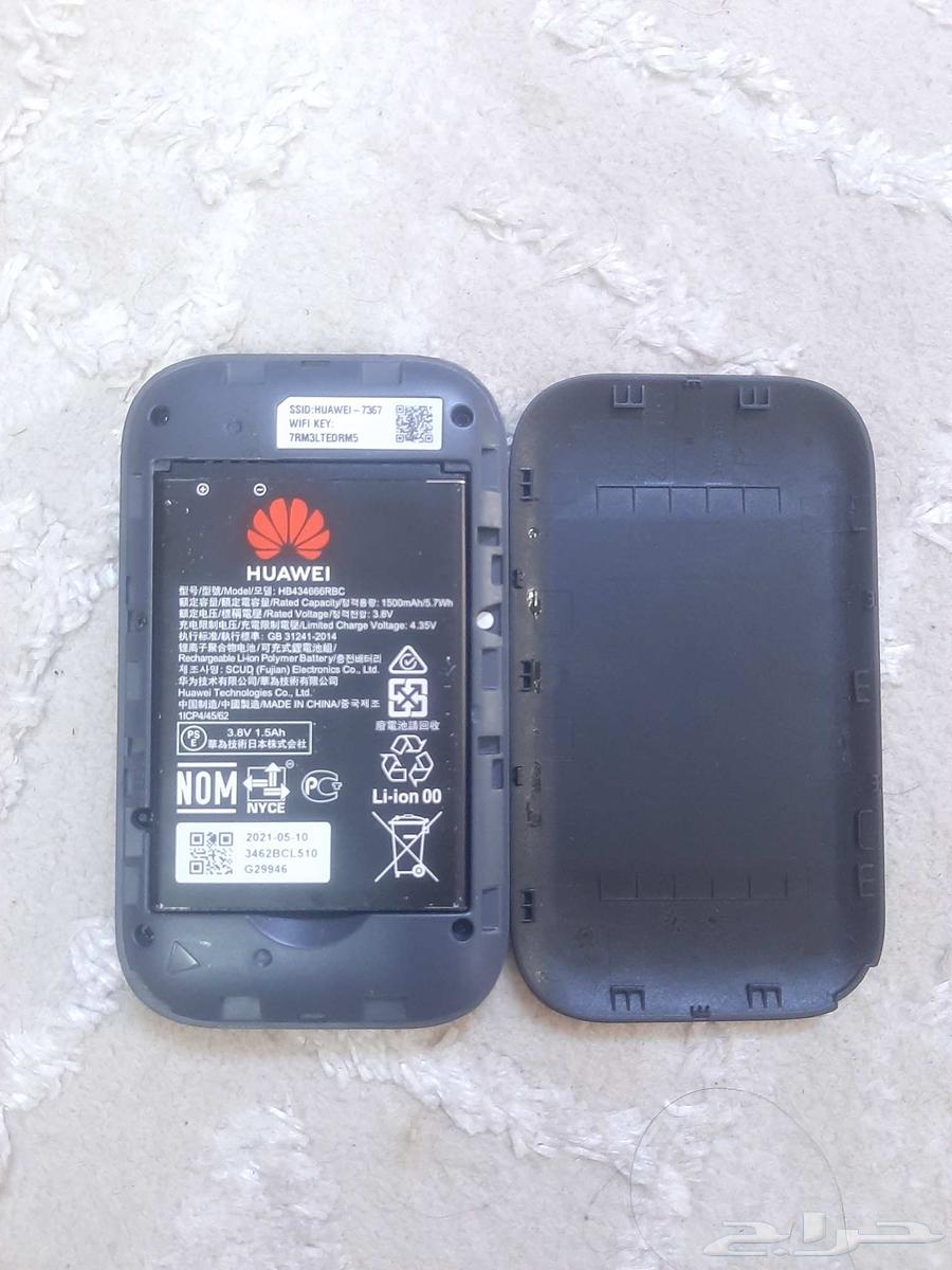 Huawei 4G Router64361165818243112