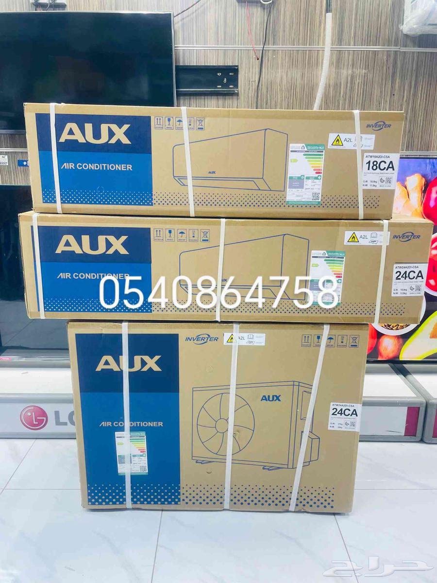 Various new electrical appliances with delivery and installation63617343079683111
