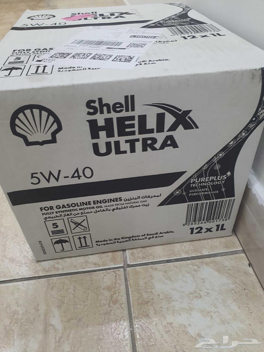 shell HELIX ULTRA 5W4064507501268226113
