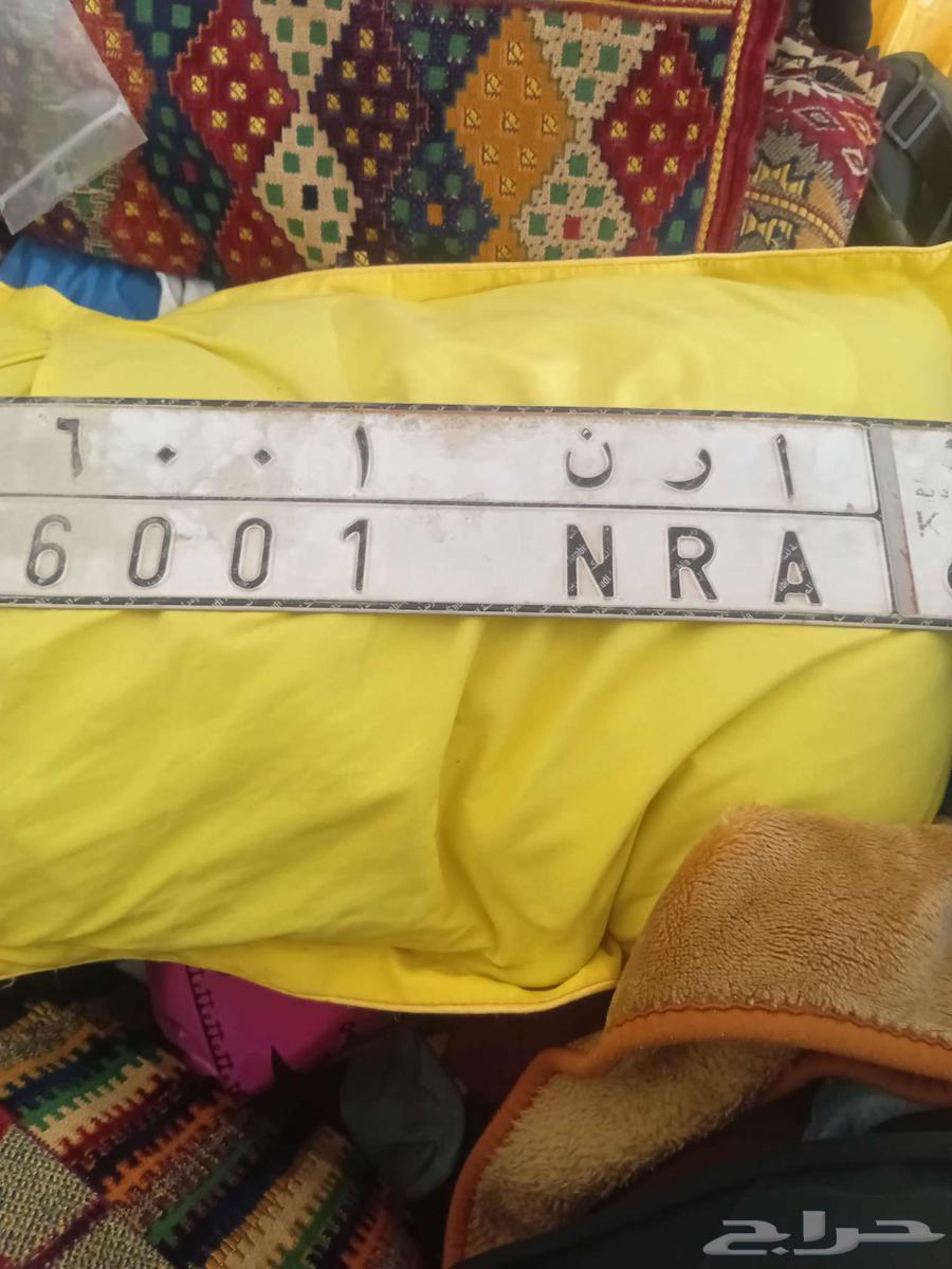 لوحه سياره لبيه64504269386371110