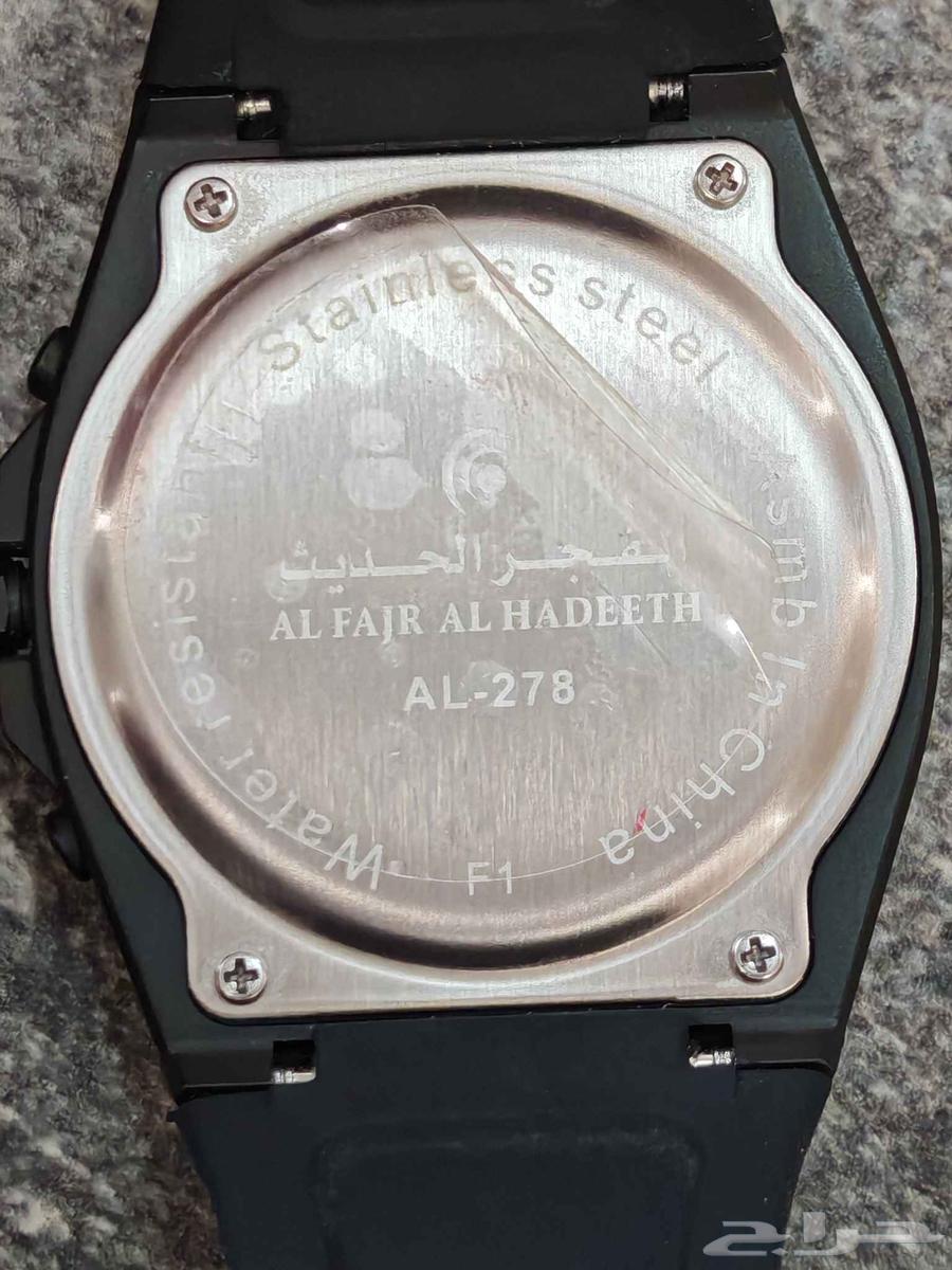 ساعه الفجر الحديث الرياضيه نظيفه جدا64357571502083112