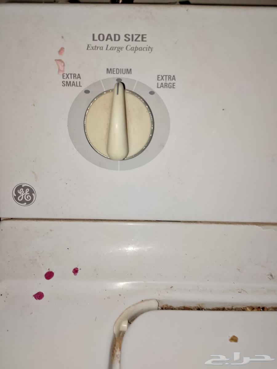 غساله مولينكس64356398980865112