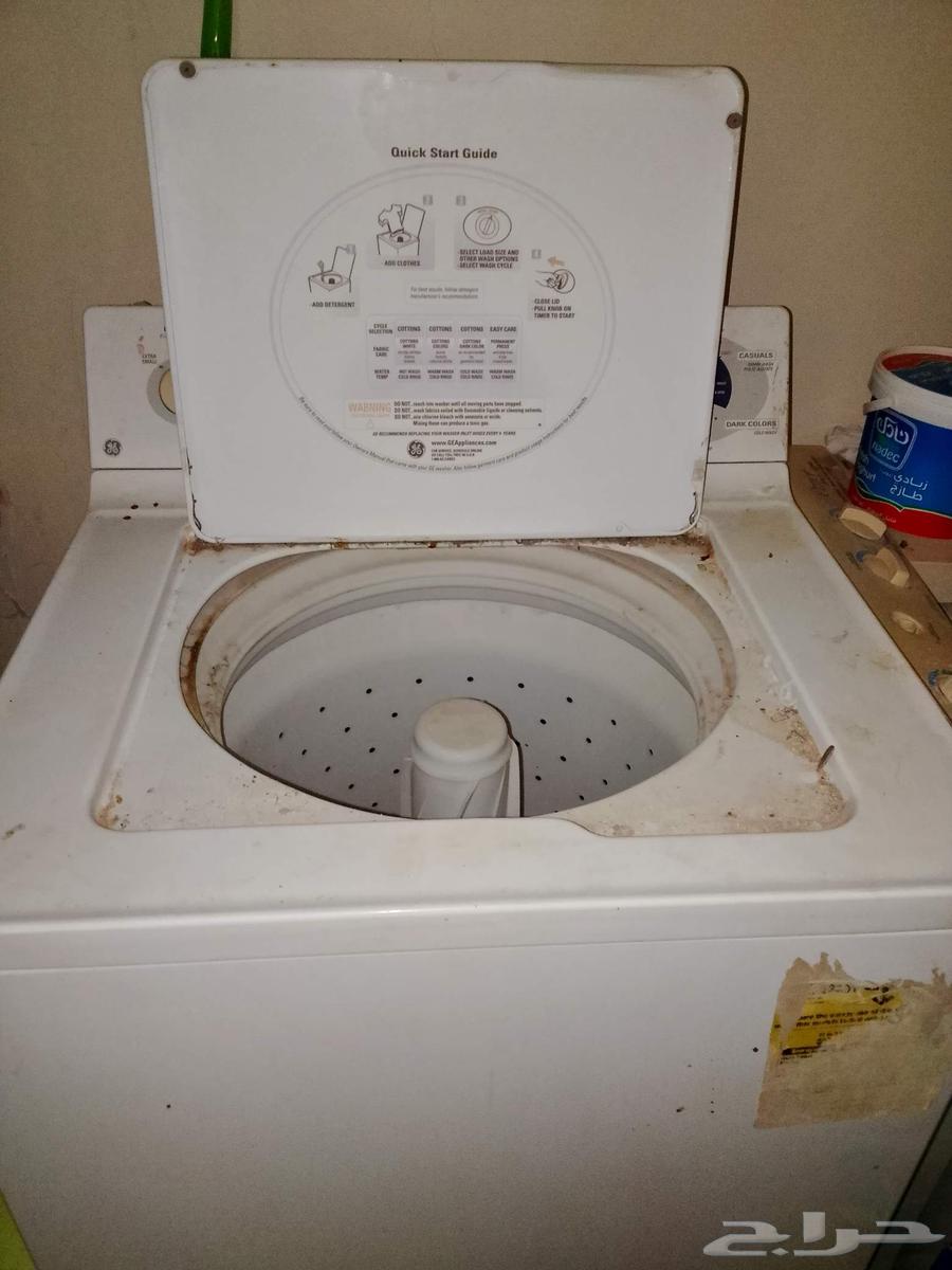 غساله مولينكس64356398980865111