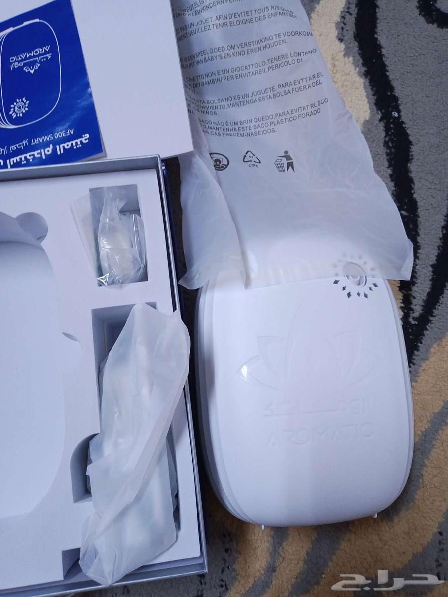 AROMATIC AF300 SMART BRAND NEW NOT USED WITH ALL ACCESSORIES64358972507137110