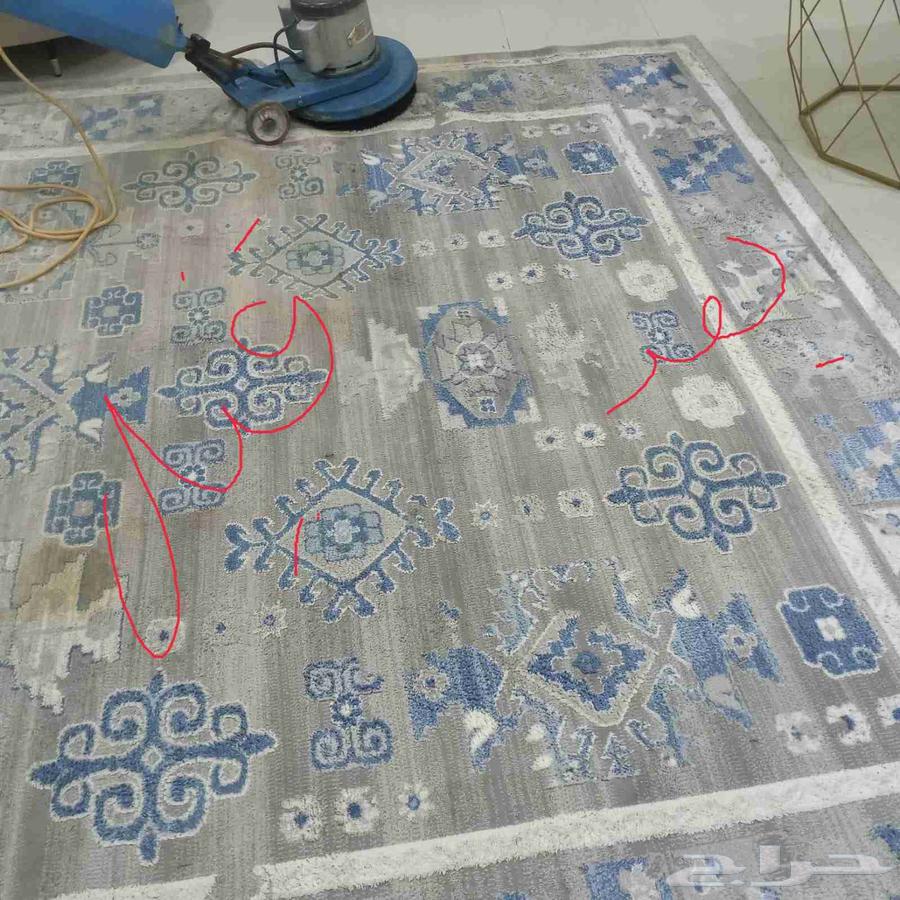 Cleaning Company in Riyadh63617358743041111