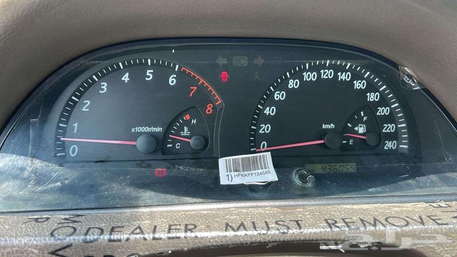 Camry 200664498853880707110