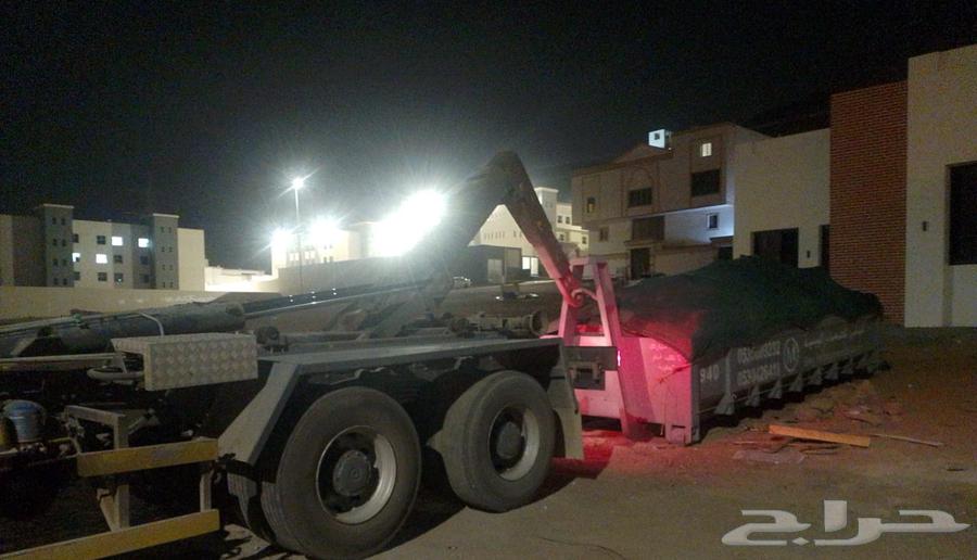 حاويات المدينه لرفع مخلفات الإنشاء والمباني والترميم والنظا63617362206977111