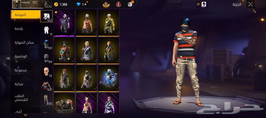 حساب فري فاير للبيع64371847340161114