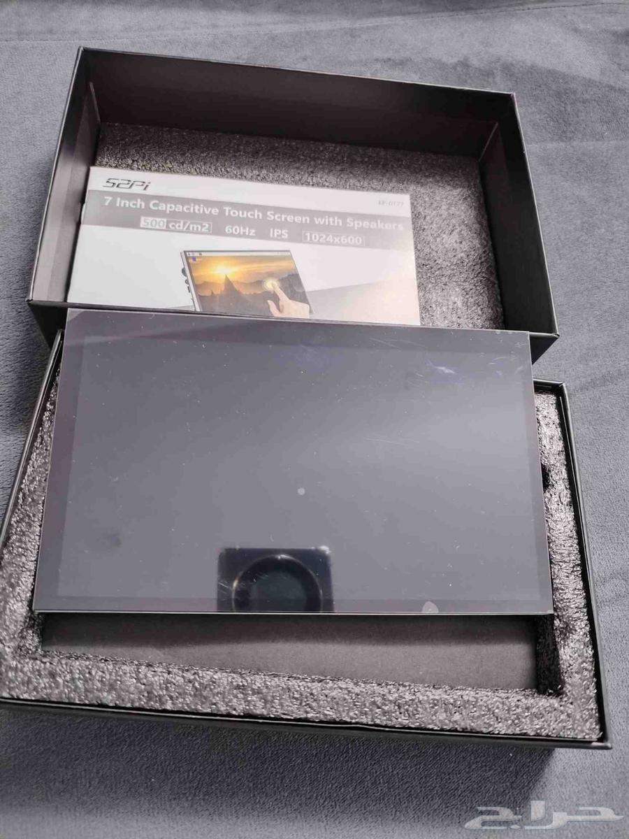 شاشة بحجم 7 بوصات64507667798529112