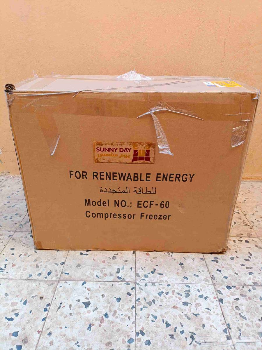 ثلاجة سيارة ايفركول جديدة بالكرتون 60 لتر غير مستعملة64359303323907111
