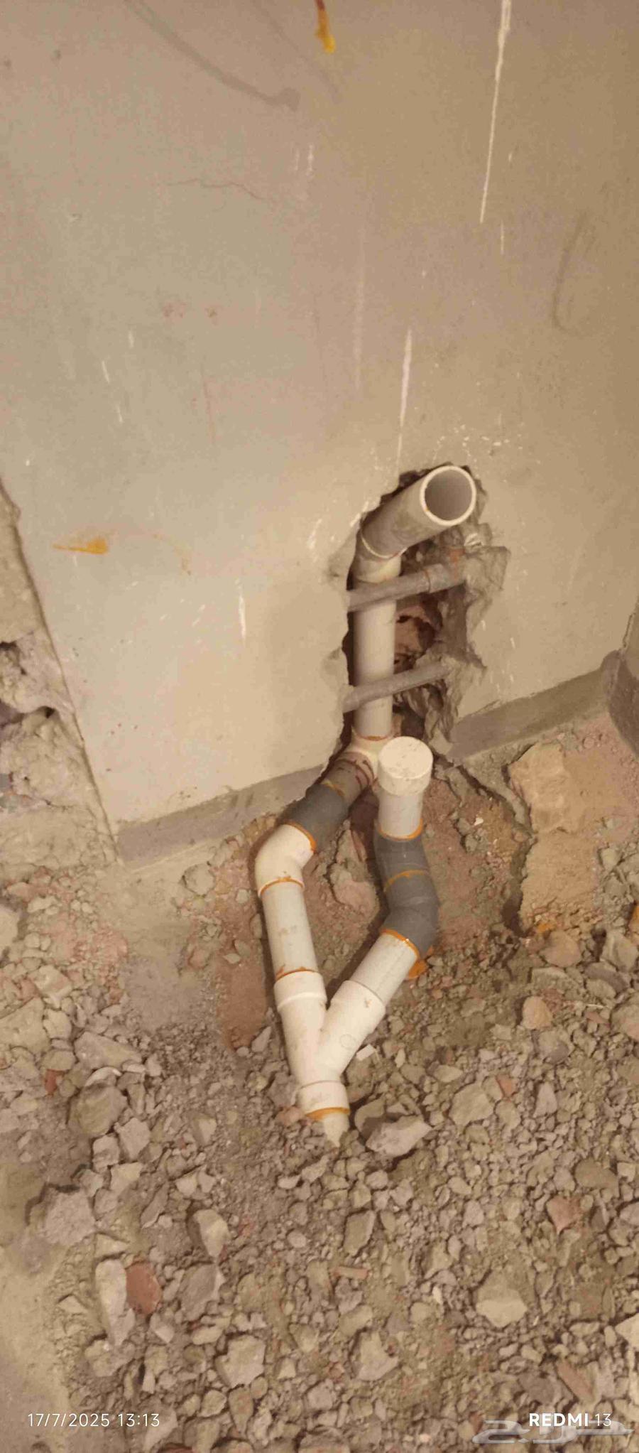 Plumber Technician for Maintenance, Installation, Unclogging, Installation, and Leak Detection63617343192450113