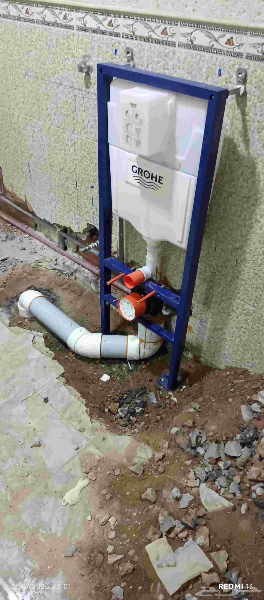 Plumber Technician for Maintenance, Installation, Unclogging, Installation, and Leak Detection63617343192450111