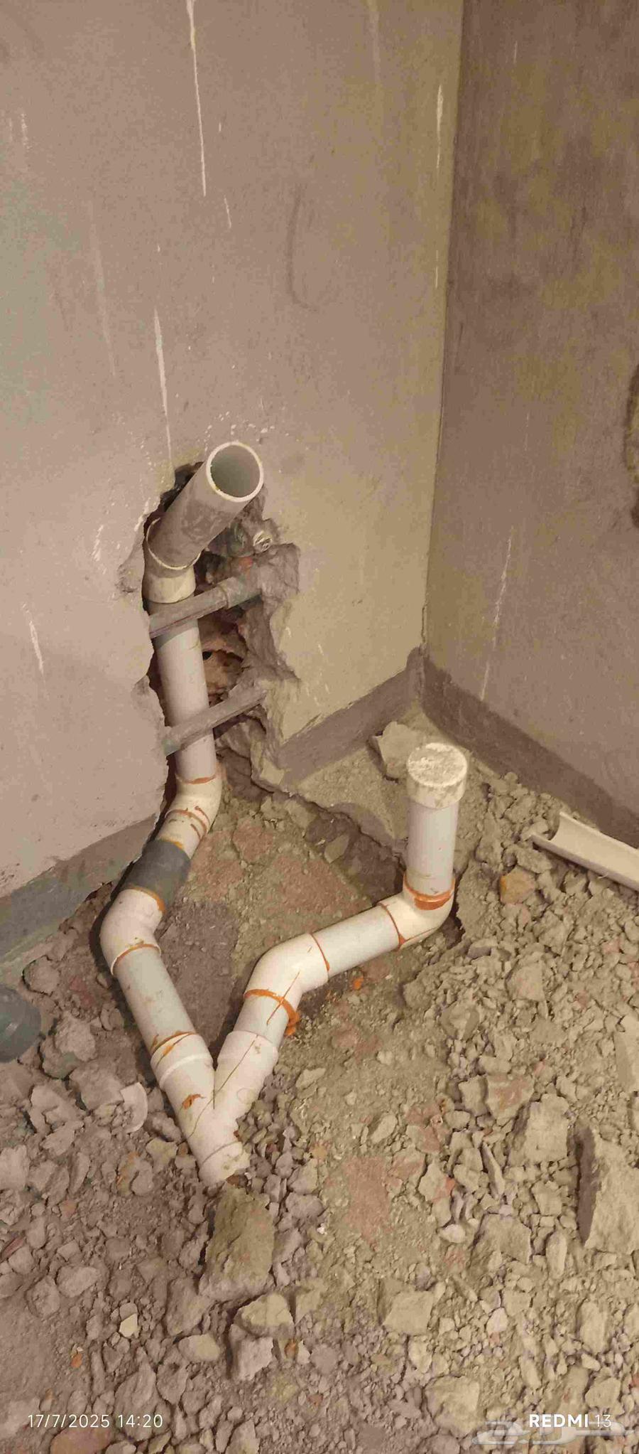 Plumber Technician for Maintenance, Installation, Unclogging, Installation, and Leak Detection63617343192450112