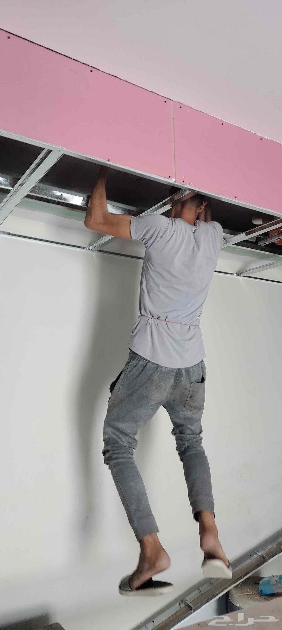 Retaj Mecca Gypsum Board and False Ceilings Teacher63617346494467111