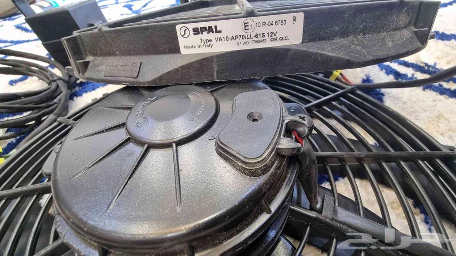 مراوح كهرب اماميه اسبال للفتك64497468228099112