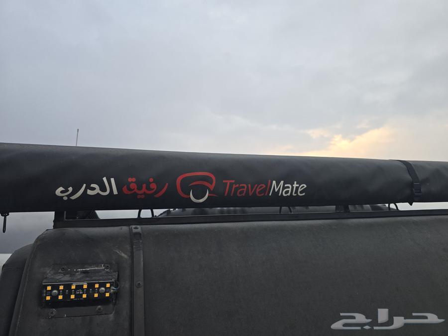 مظلة رفيق الدرب 3x2.564496516126978110