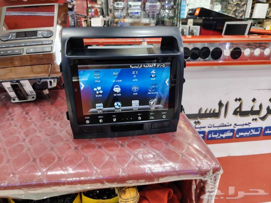 شاشه جيب لند كلوز 201564501539391106110