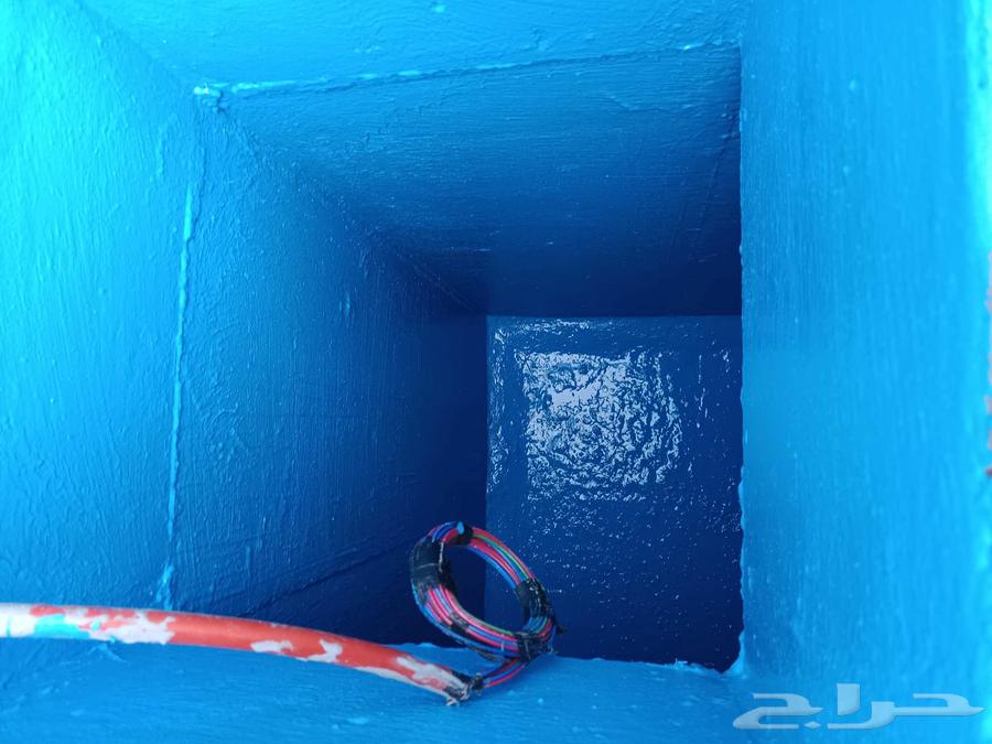 Water Leak Detection and Roof Waterproofing with Foam and Water-Resistant Materials63617359975811114