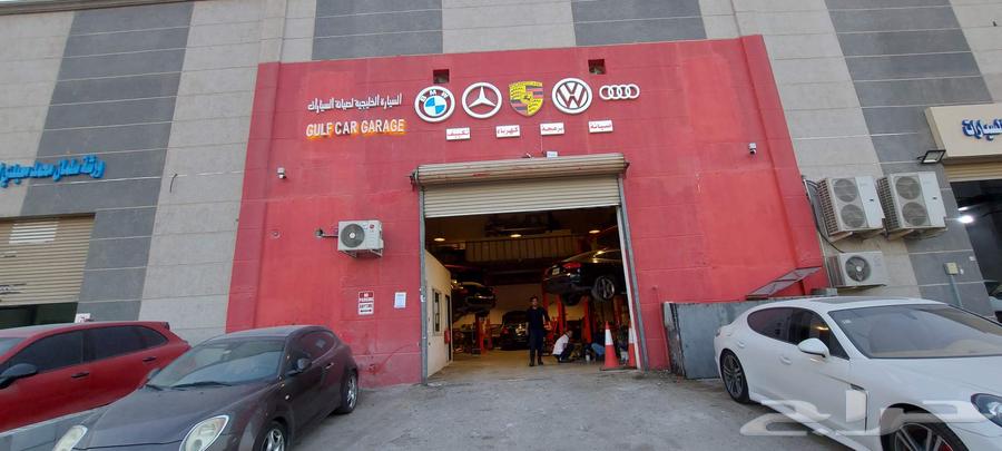 عرض اليوم الوطني ال95 ورشة السيارة الخليجية64495913136386114