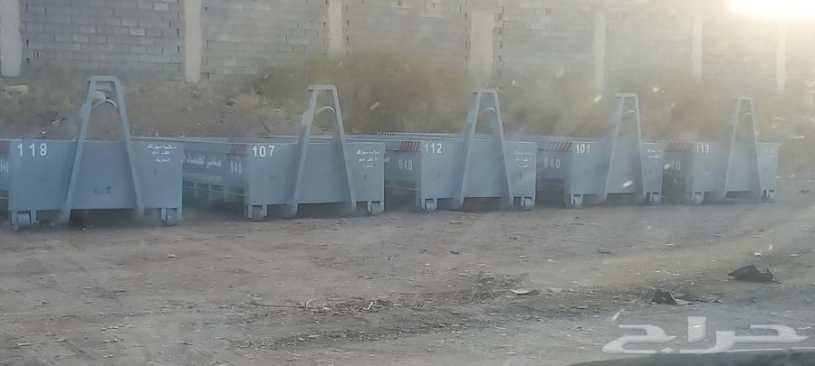 City Containers Rental for Environmental Cleaning63617344601218111