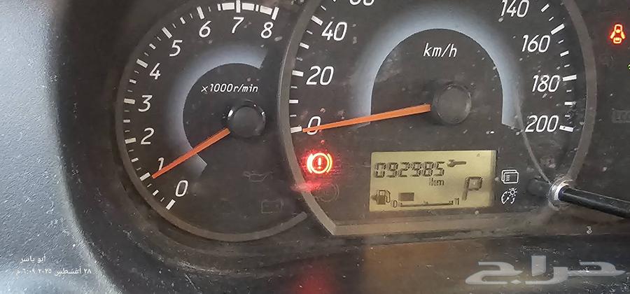 سبيس استار ممشى قليل وموتر نظيف64504323924098114