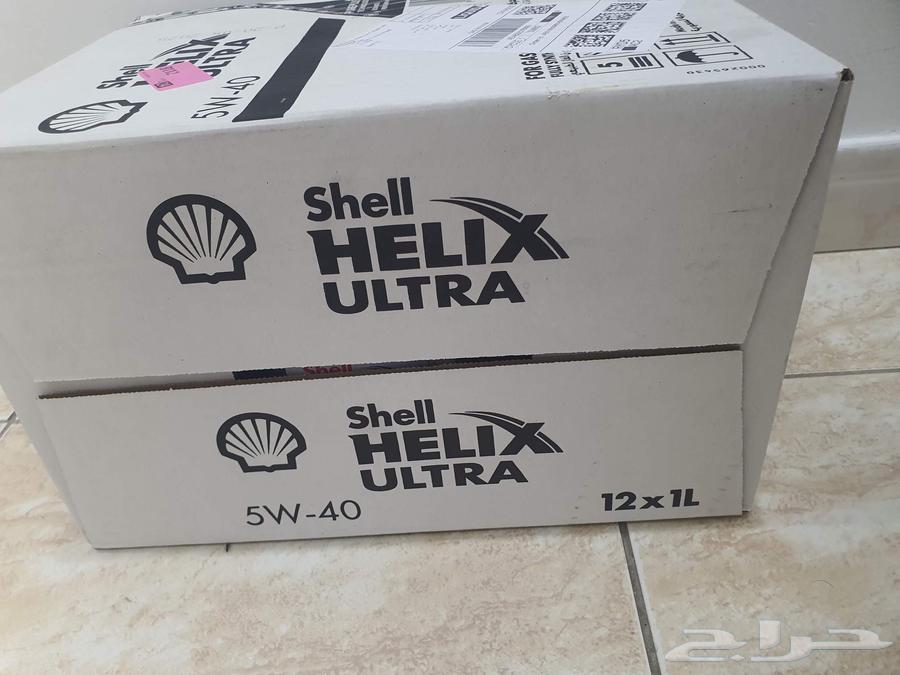 shell HELIX ULTRA 5W4064507501268226112