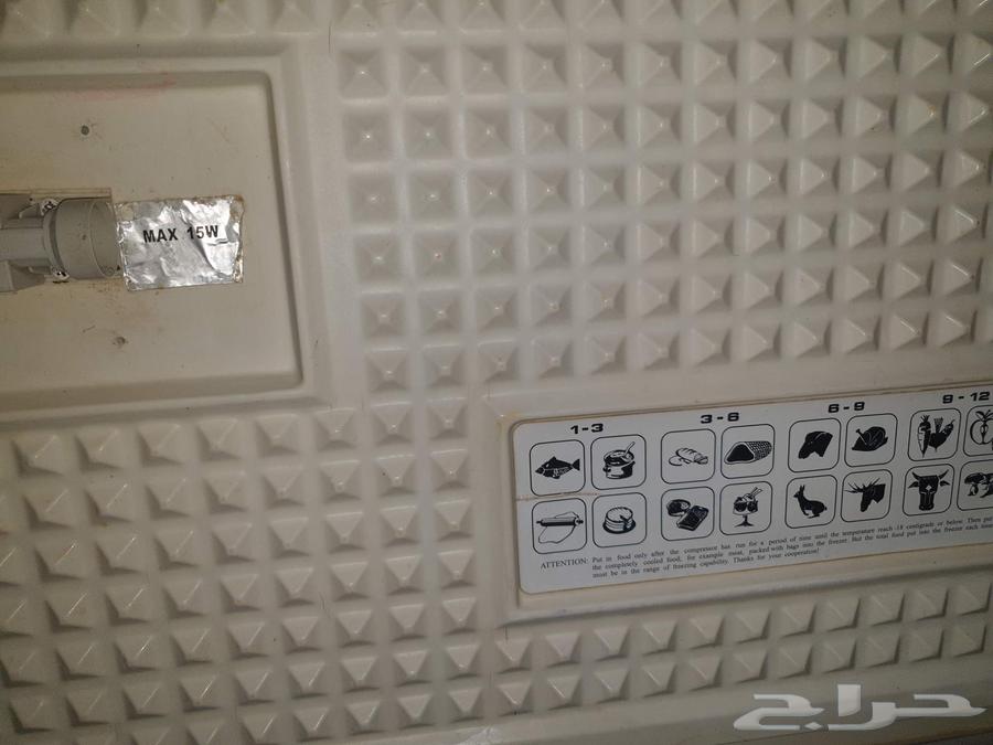 ثلاجة فريزر ما شاء الله تبارك الله وقابله للتجربه الصامل50064356222918275113