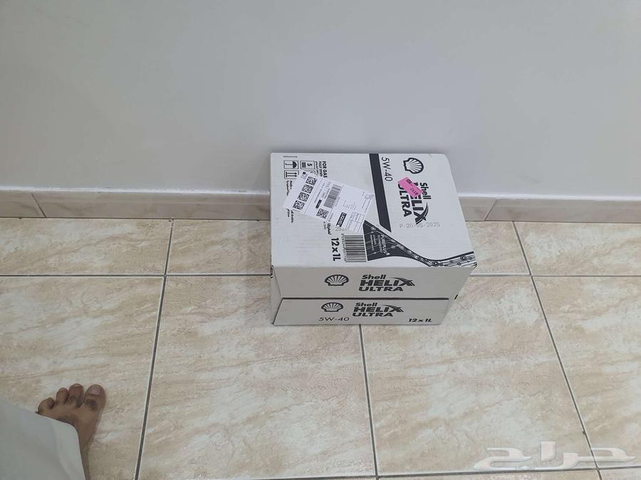shell HELIX ULTRA 5W4064507501268226110