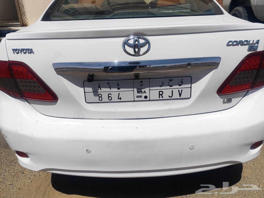 Special Number Plate 8 6 4 R J V64505134617987111