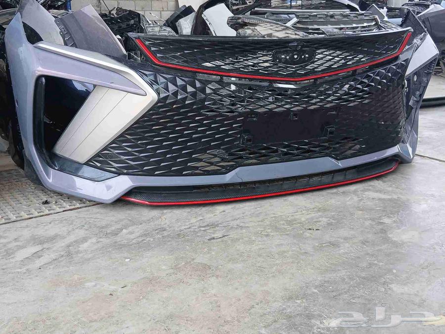 Front bumper Chery 2024 202364507654218243110